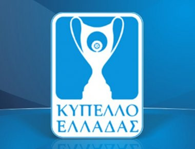 Κύπελλο Ελλάδας: Ισόπαλοι με 1-1 αναδείχθηκαν Πανιώνιος και ΠΑΣ Γιάννινα